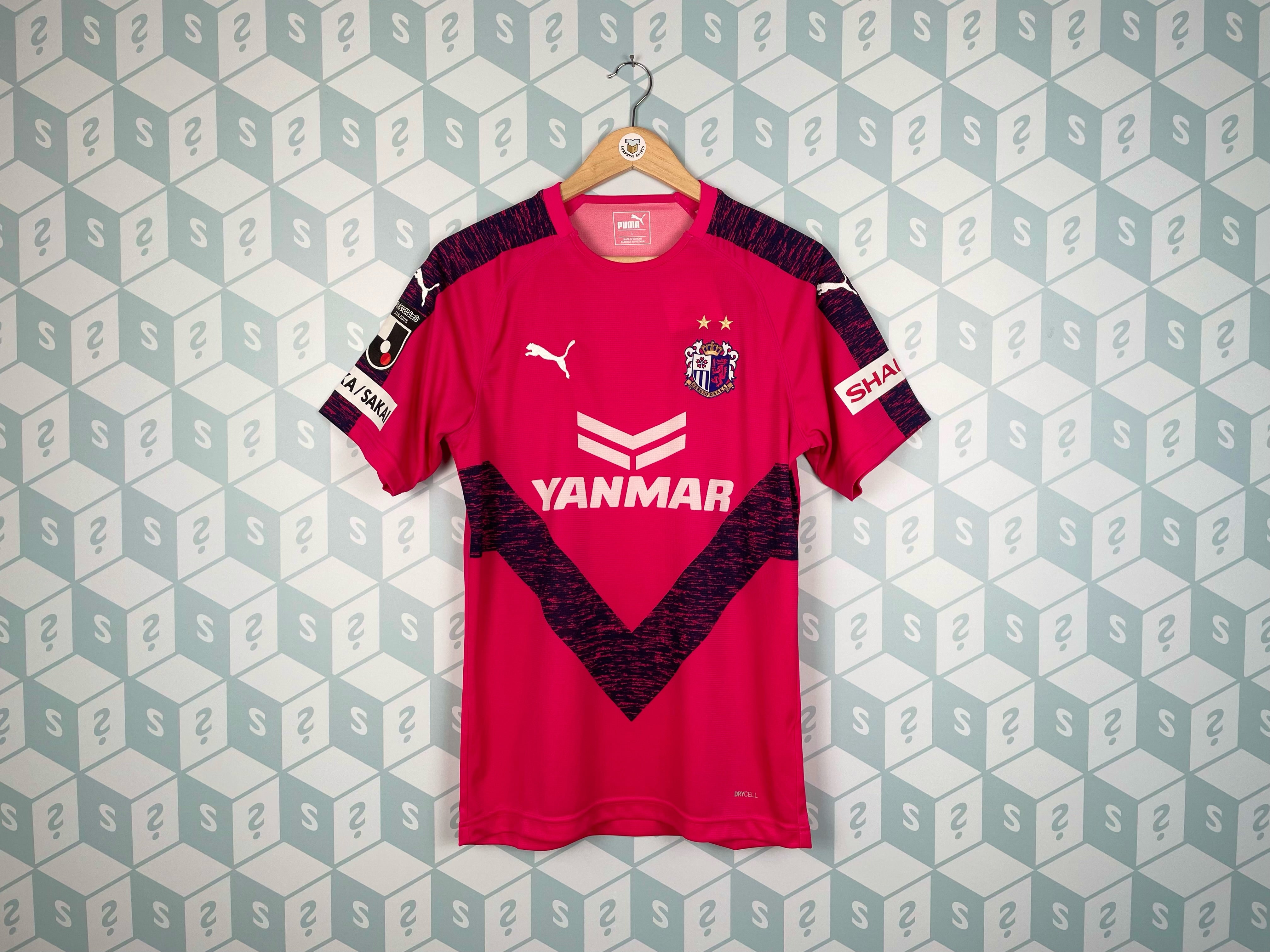 Cerezo Osaka - Thuisshirt 2019