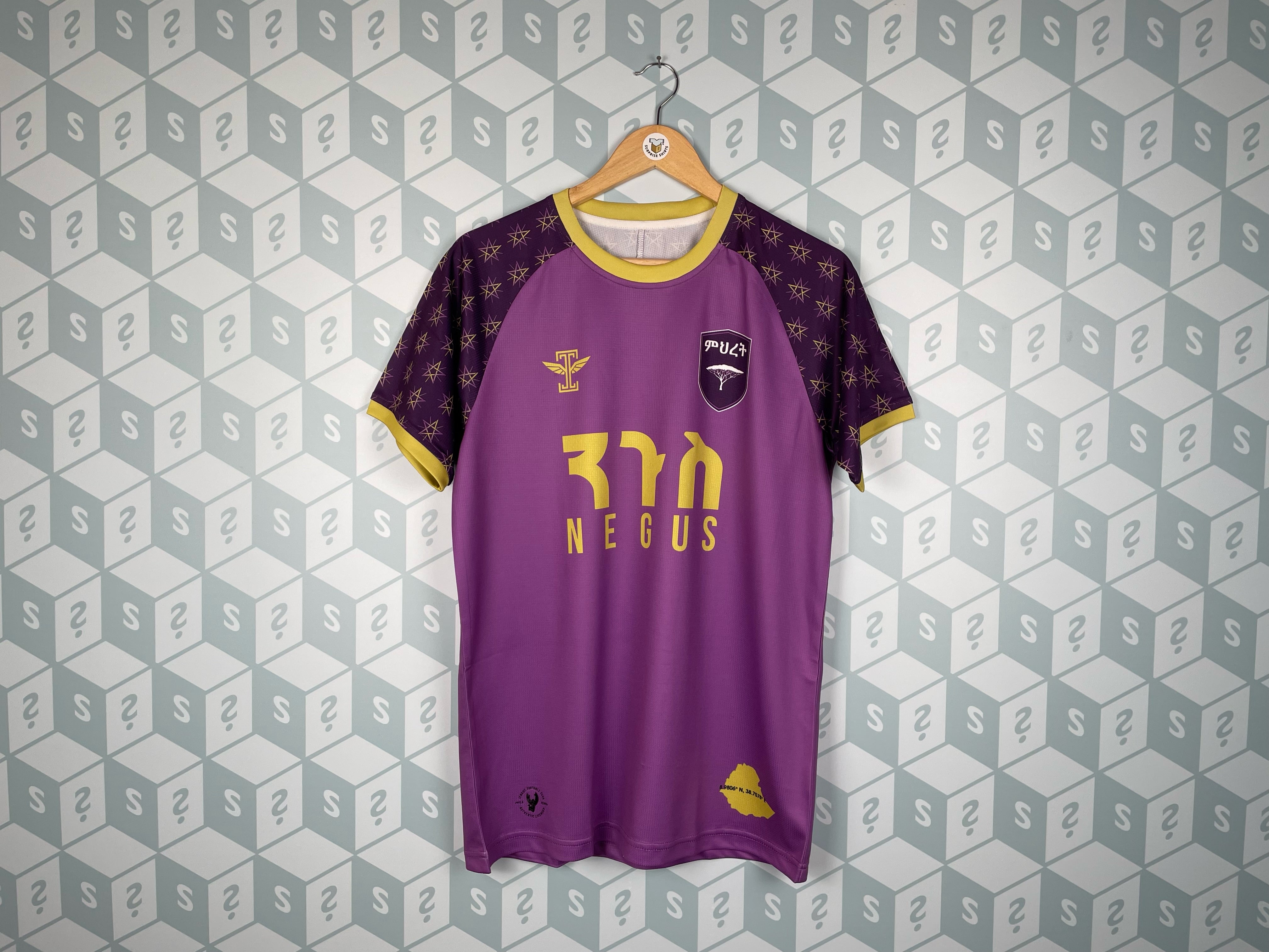 Meheret FC - Thuisshirt 2021/2022