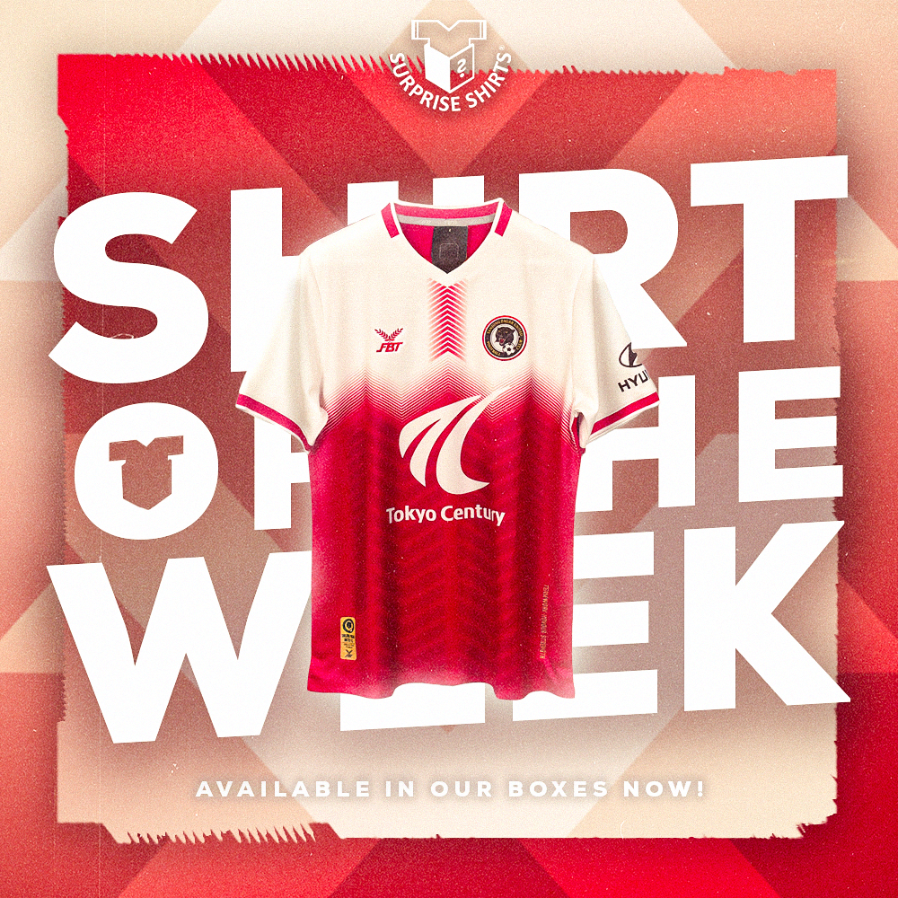 Verrassingsshirts - Shirt van de Week - Tanjong Pagar United 2022 Thuisshirt