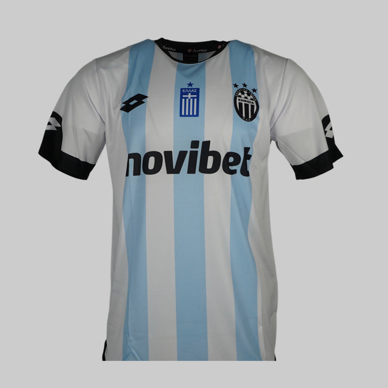 A.E. Kifisia FC Uitshirt 2023/2024
