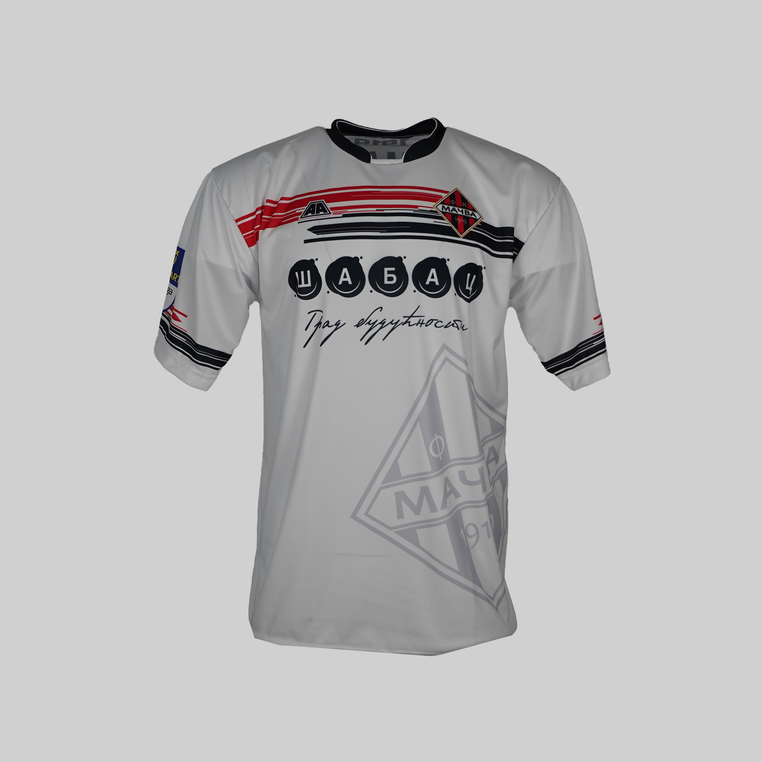 Macva Sabac Uitshirt 2022/2023