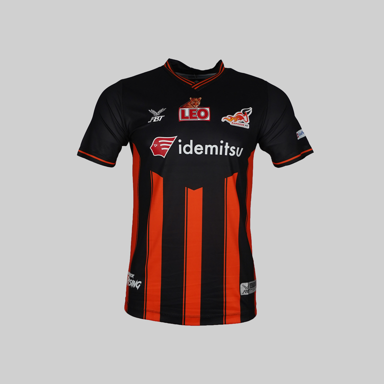 Bangkok FC Thuisshirt 2022/2023