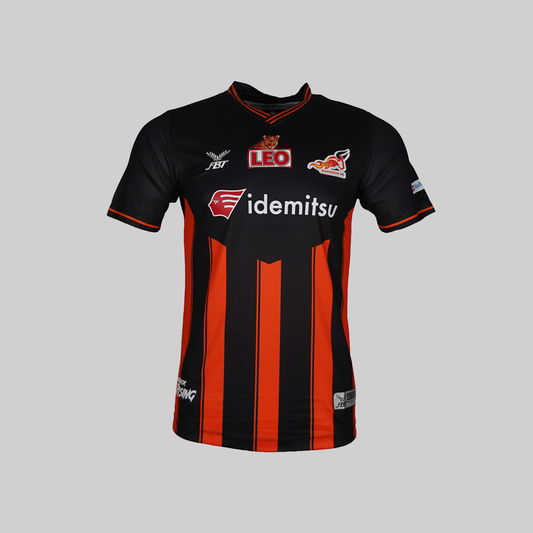 Bangkok FC Thuisshirt 2022/2023