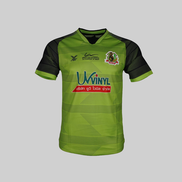 Nakhon Nayok Thuisshirt 2023