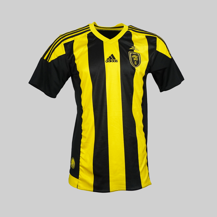 Al Ittihad Thuisshirt 2015/2016