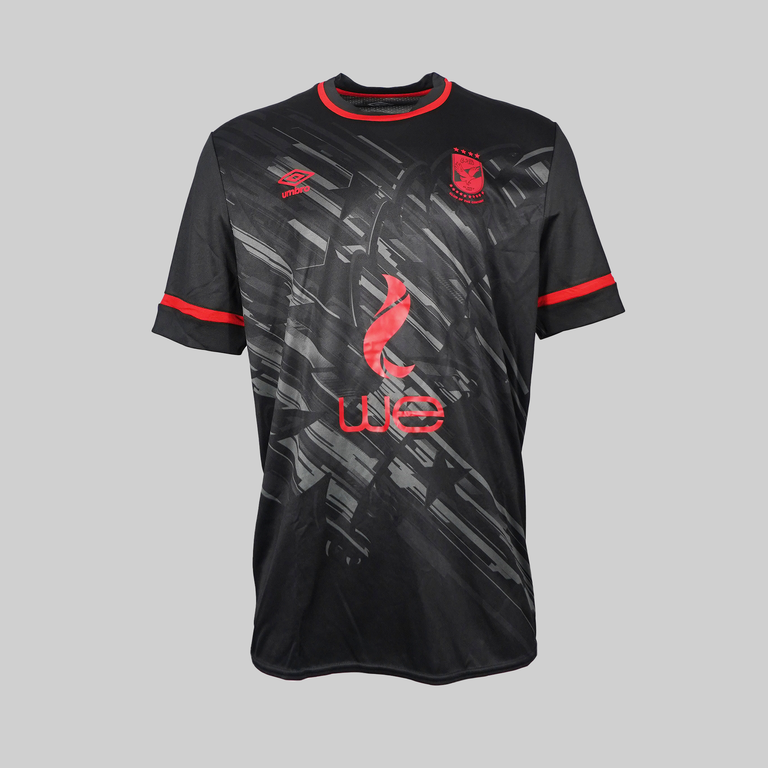 Al Ahly uitshirt 2021/2022