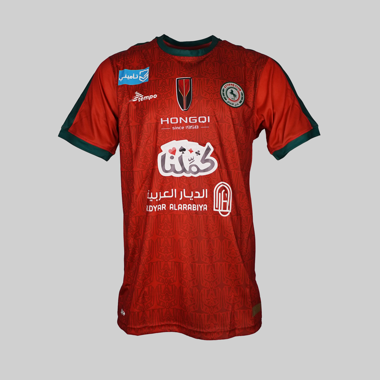 Al-Ettifaq Uitshirt 2023/2024