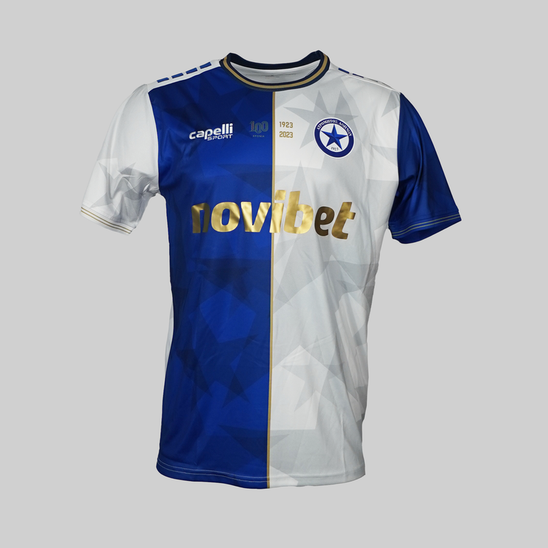 Atromitos Athinon 2023/2024 thuisshirt
