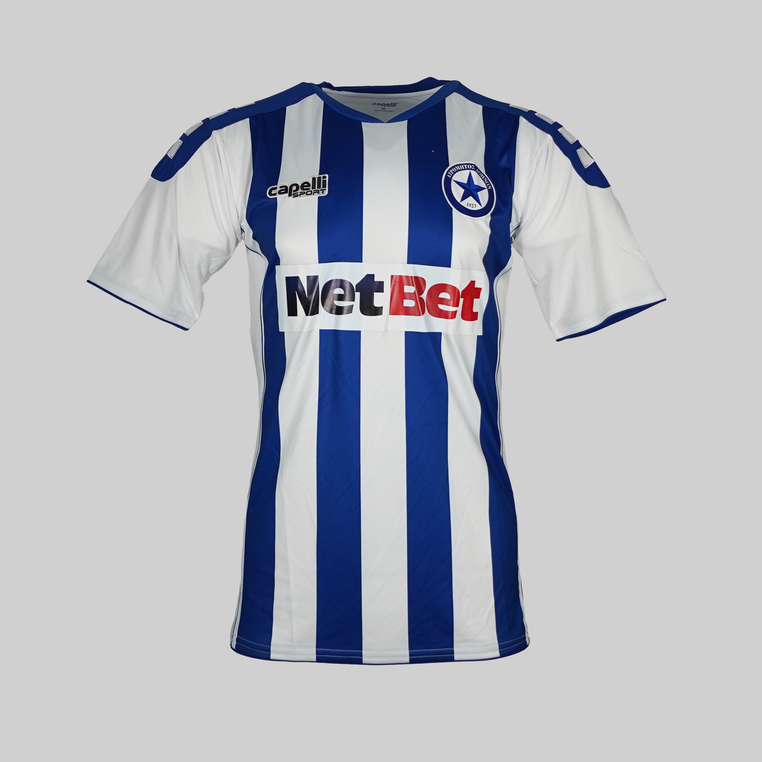 Atromitos Athinon Thuisshirt 2021/2022