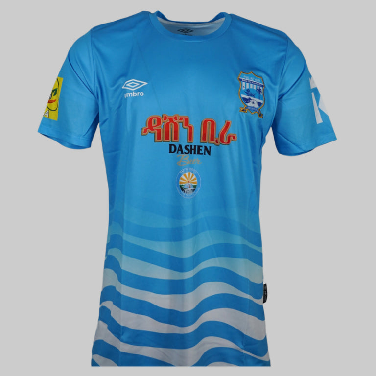 Bahir Dar Kenema Thuisshirt 2022/2023