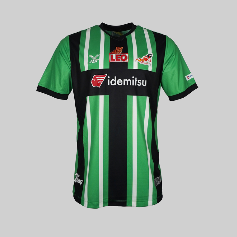 Bangkok FC Derde Shirt 2022/2023