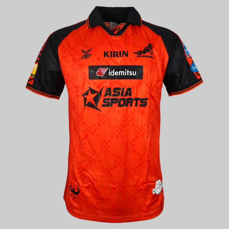 Bangkok FC 2025/2026 Away Shirt