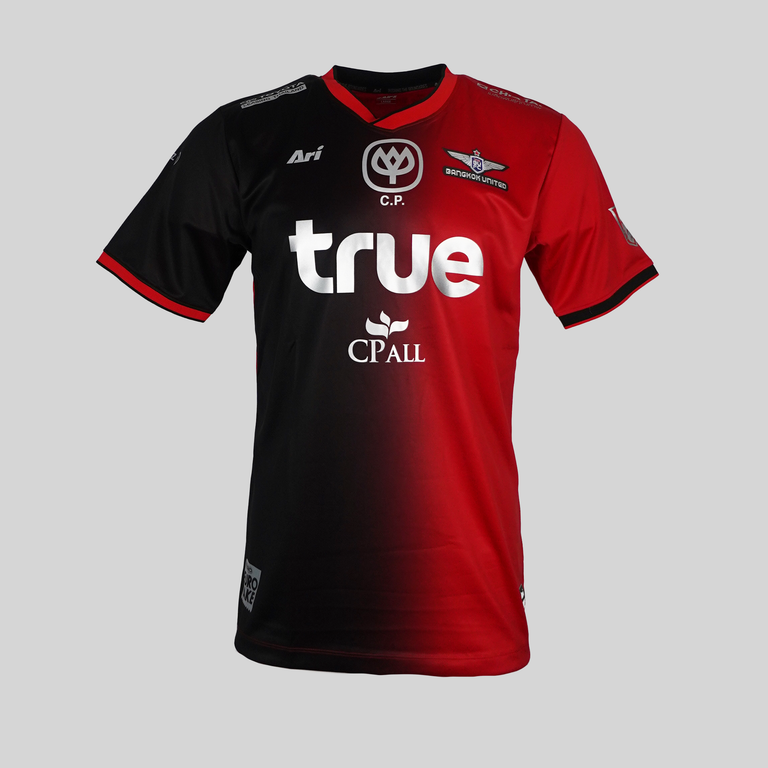 Bangkok United 2017 Thuisshirt