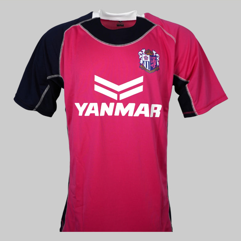 Cerezo Osaka Fanversie 2014