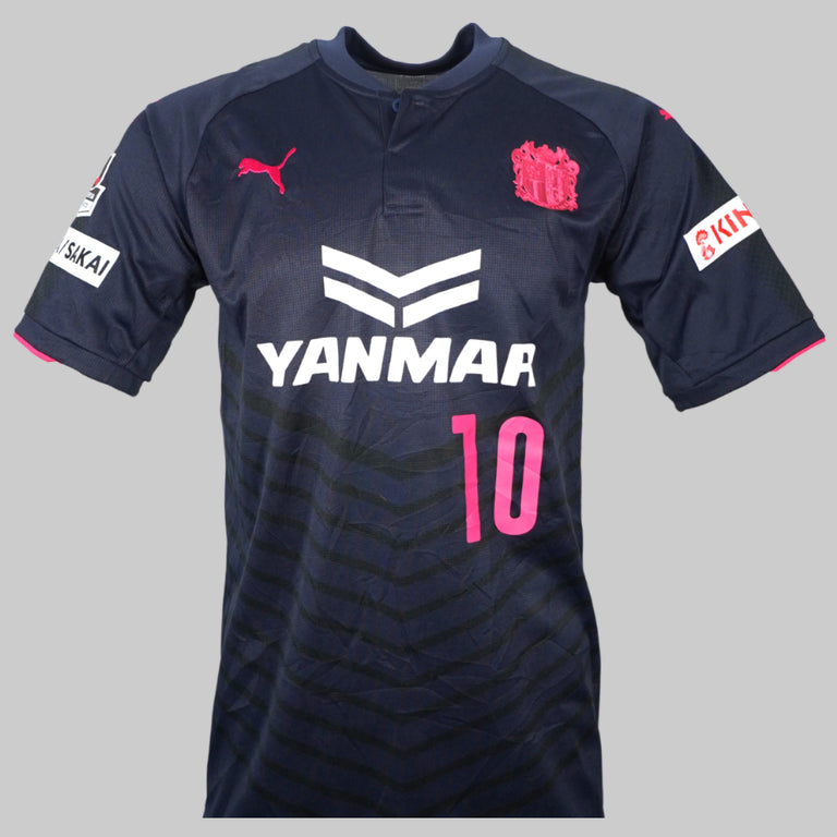 Cerezo Osaka 2017 Special Shirt