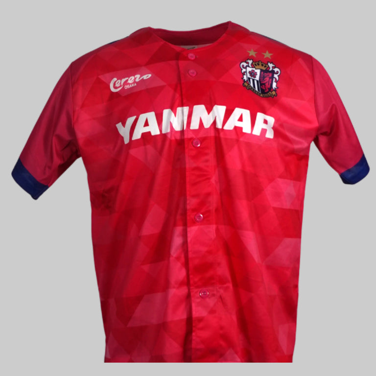 Cerezo Osaka 2021 Limited Edition Shirt