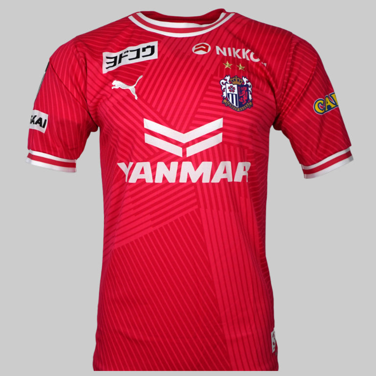 Cerezo Osaka 2024 Home Shirt