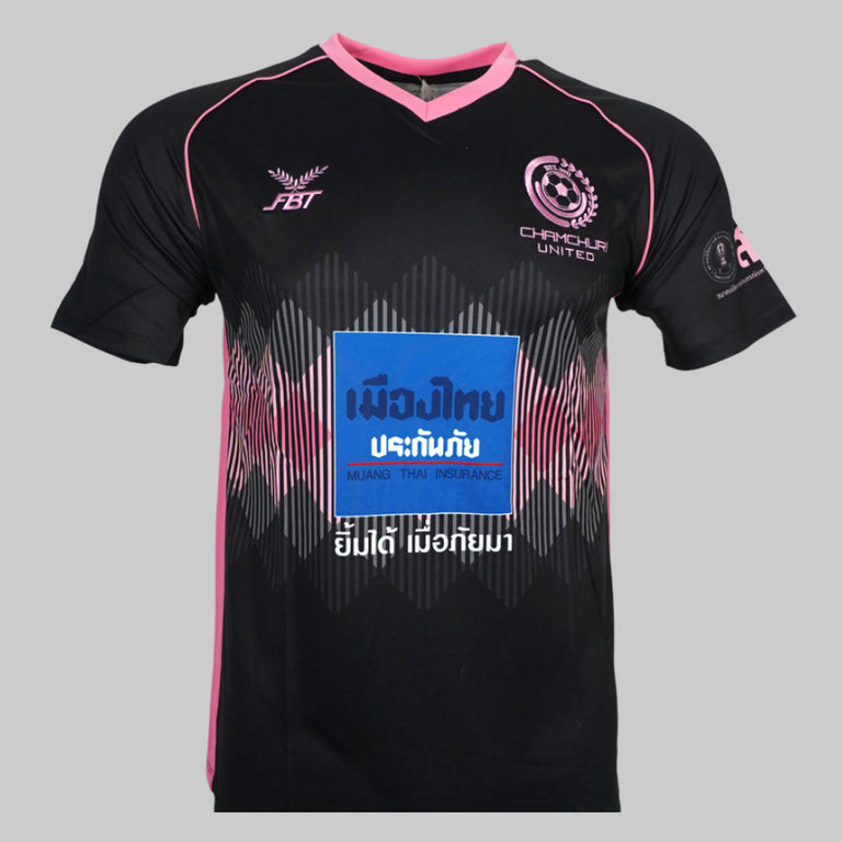 Chamchuri United FC Derde Shirt 2022/2023