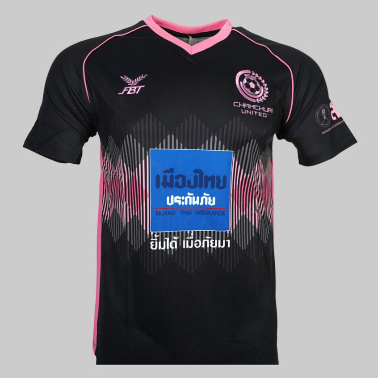 Chamchuri United FC Derde Shirt 2022/2023