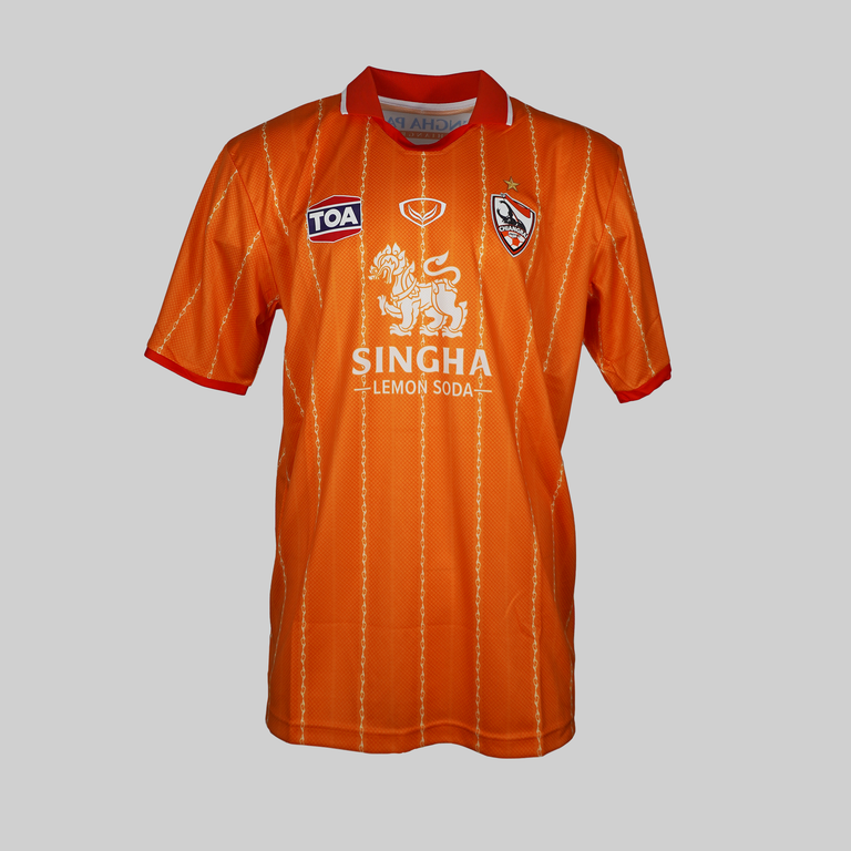 Chiangrai United Thuisshirt 2023/2024