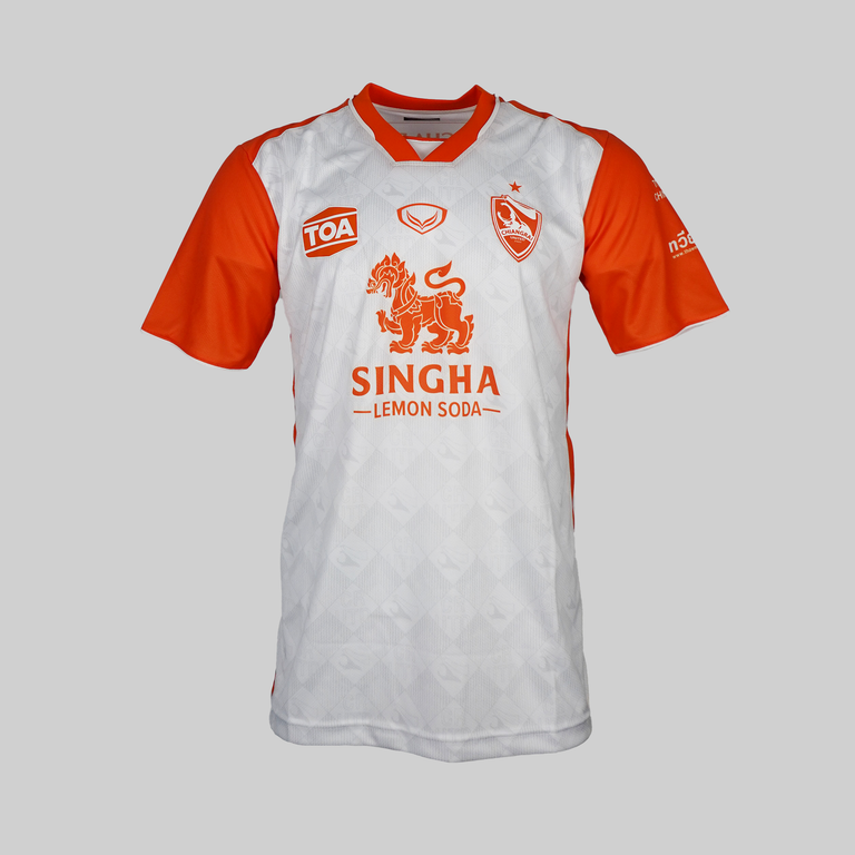 Chiangrai United Thuisshirt 2023/2024