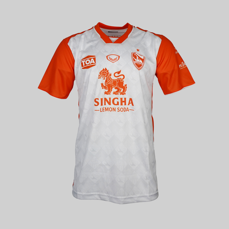 Chiangrai United Thuisshirt 2023/2024