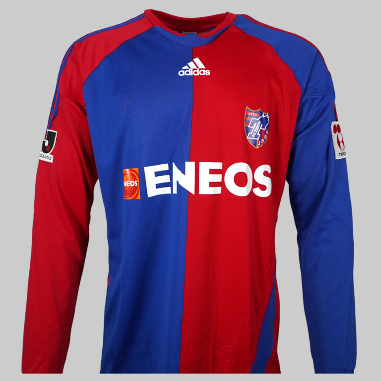 FC Tokyo Thuisshirt 2008