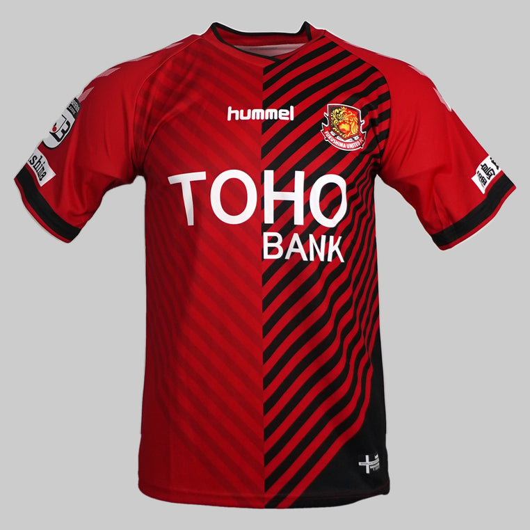 Fukushima United 2019 Home Shirt