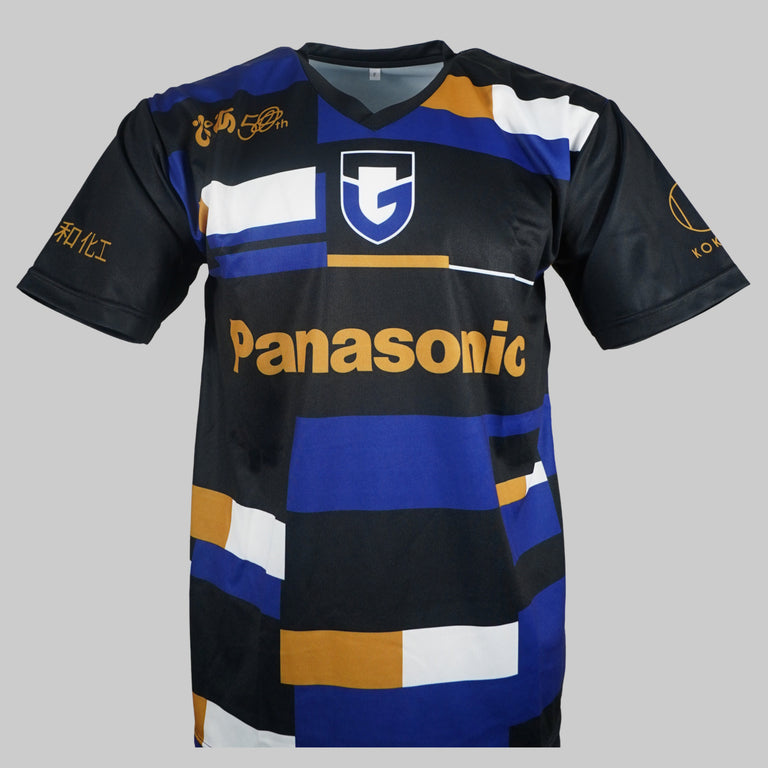 Gamba Osaka 2022 Limited Edition Shirt