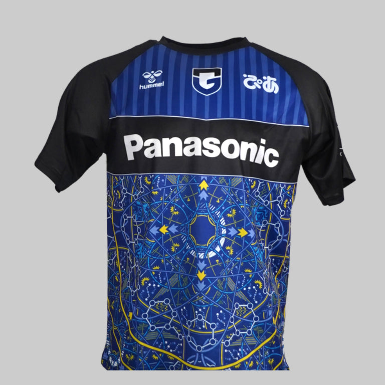 Gamba Osaka 2023 Goalkeeper Special Shirt