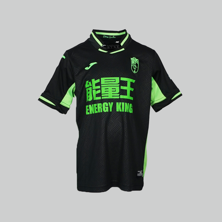 Granada Uitshirt 2017/2018