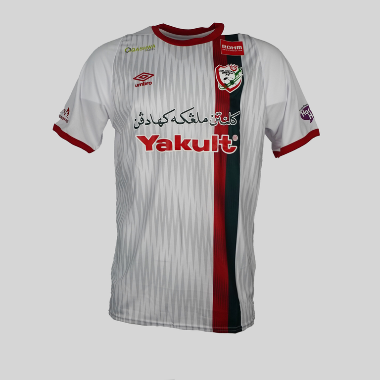 Kelantan Darul Naim 2021 Uitshirt