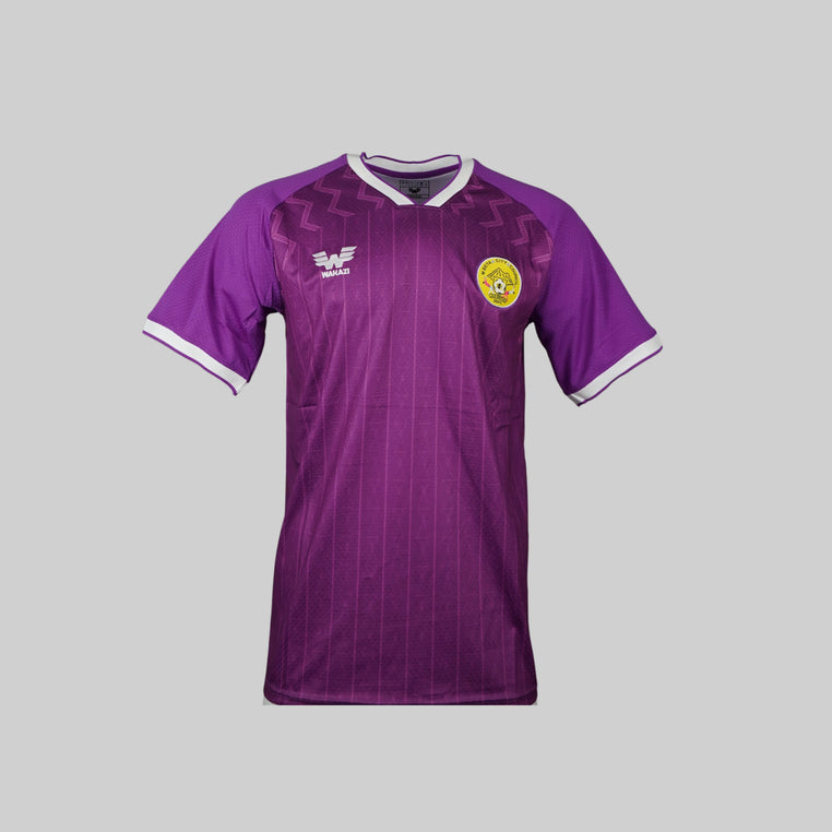 Mbeya City Thuisshirt 2025/2026