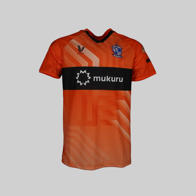Mighty Mukuru Wanderers Thuisshirt 2024