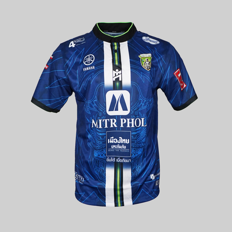Muang Loei United Thuis Shirt 2021/2022