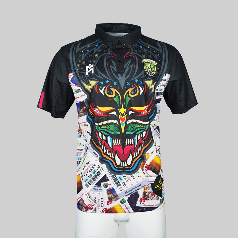 Muang Loei United 2021/2022 Speciaal shirt