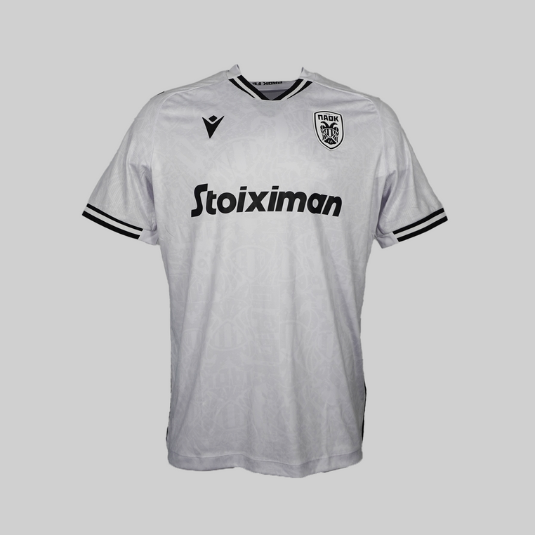 PAOK Thuisshirt 2024/2025