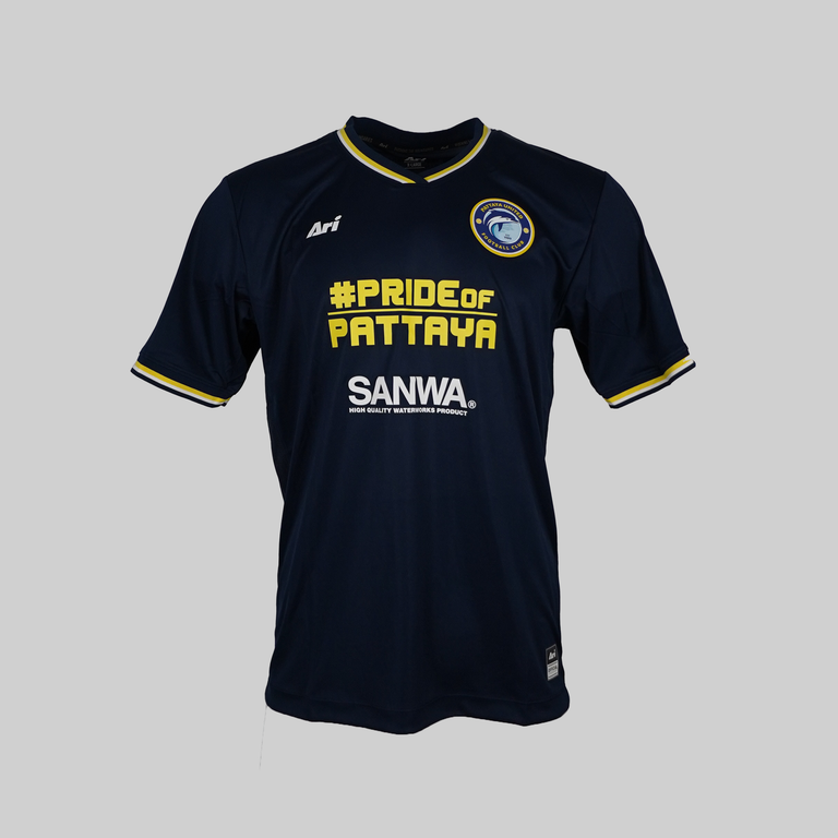 Pattaya United Thuis Shirt 2017