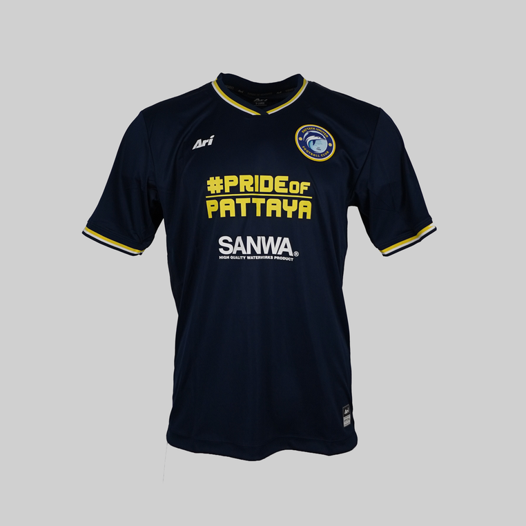 Pattaya United Thuis Shirt 2017
