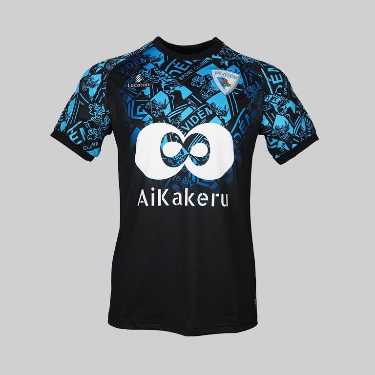 Pevidem Uitshirt 2024/2025