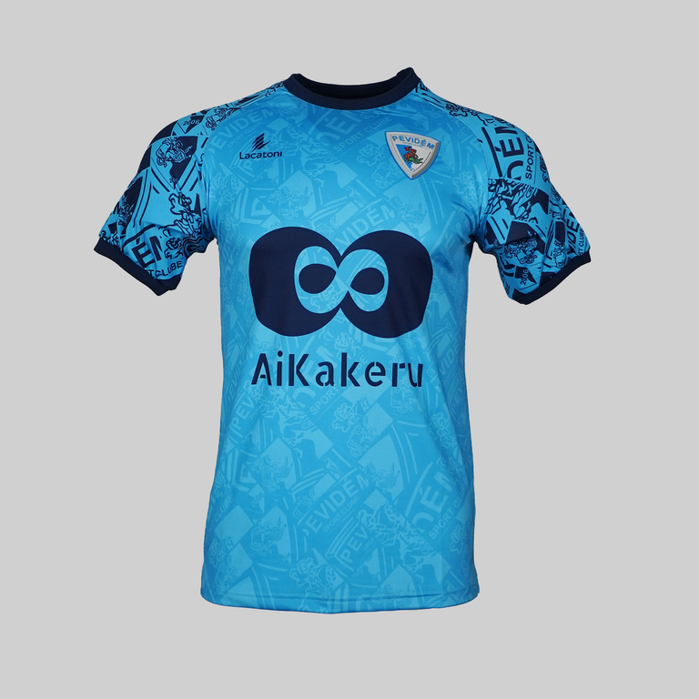 Pevidem Thuisshirt 2024/2025