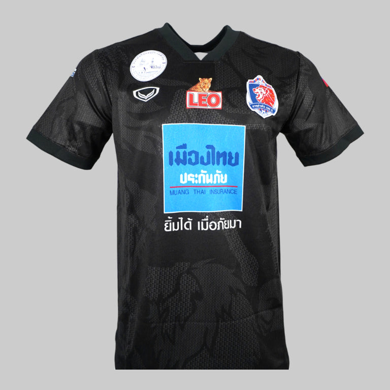 Port FC Derde Shirt 2023/2024