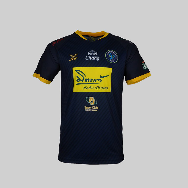 Samut Prakan City Thuisshirt 2022/2023