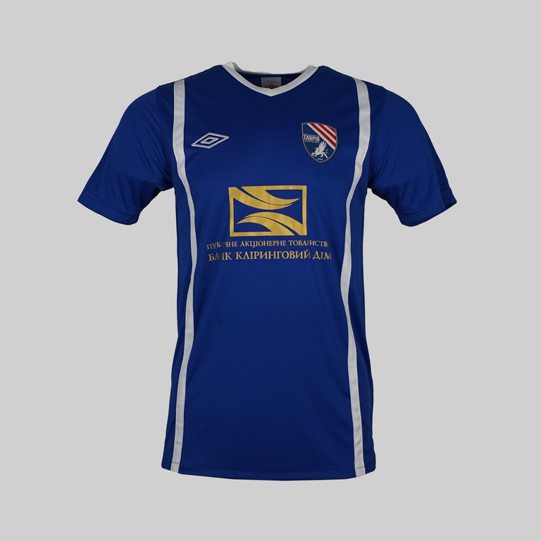 Tavriya Simferopol Thuis Shirt 2011/2012