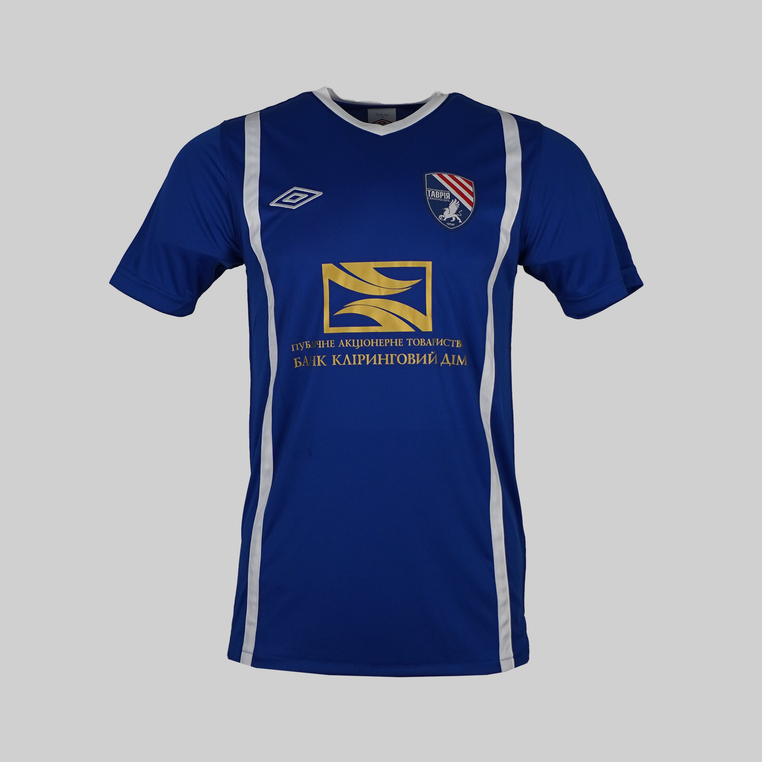 Tavriya Simferopol Thuis Shirt 2011/2012