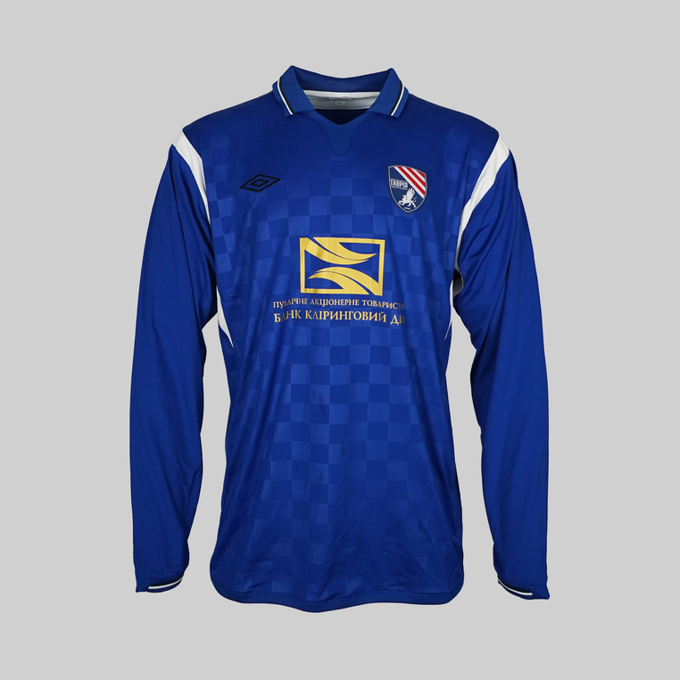 Tavriya Simferopol Thuis Shirt 2012/2013