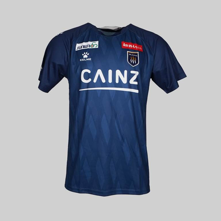 Thespakusatsu Gunma Thuisshirt 2024