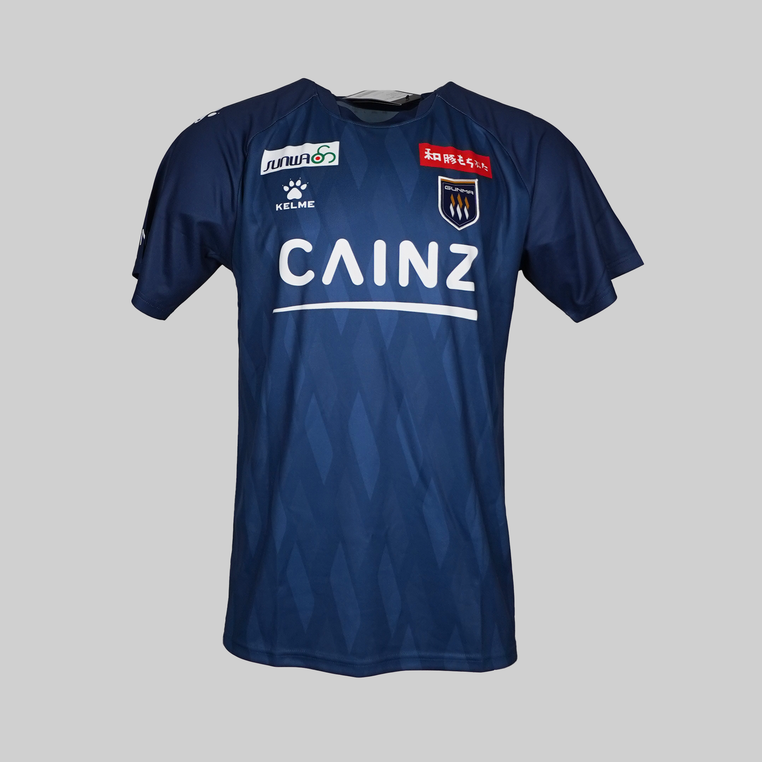 Thespakusatsu Gunma Thuisshirt 2024