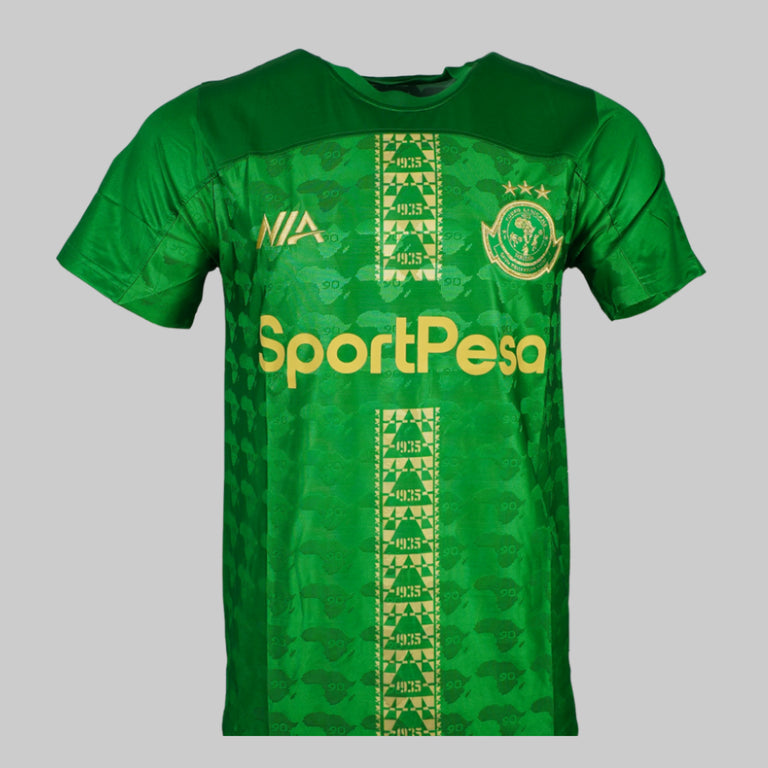 Young Africans Thuisshirt 2025/2026